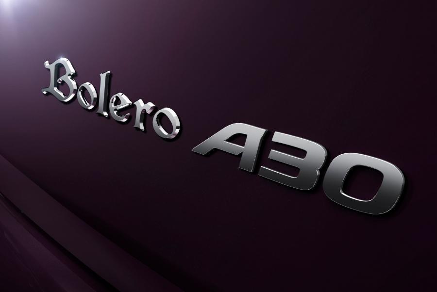  Nissan March Bolero A30 by Autech 2016 года  (фото 4 из 7)